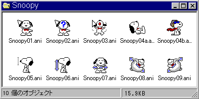 snoopy icons in a retro computer window